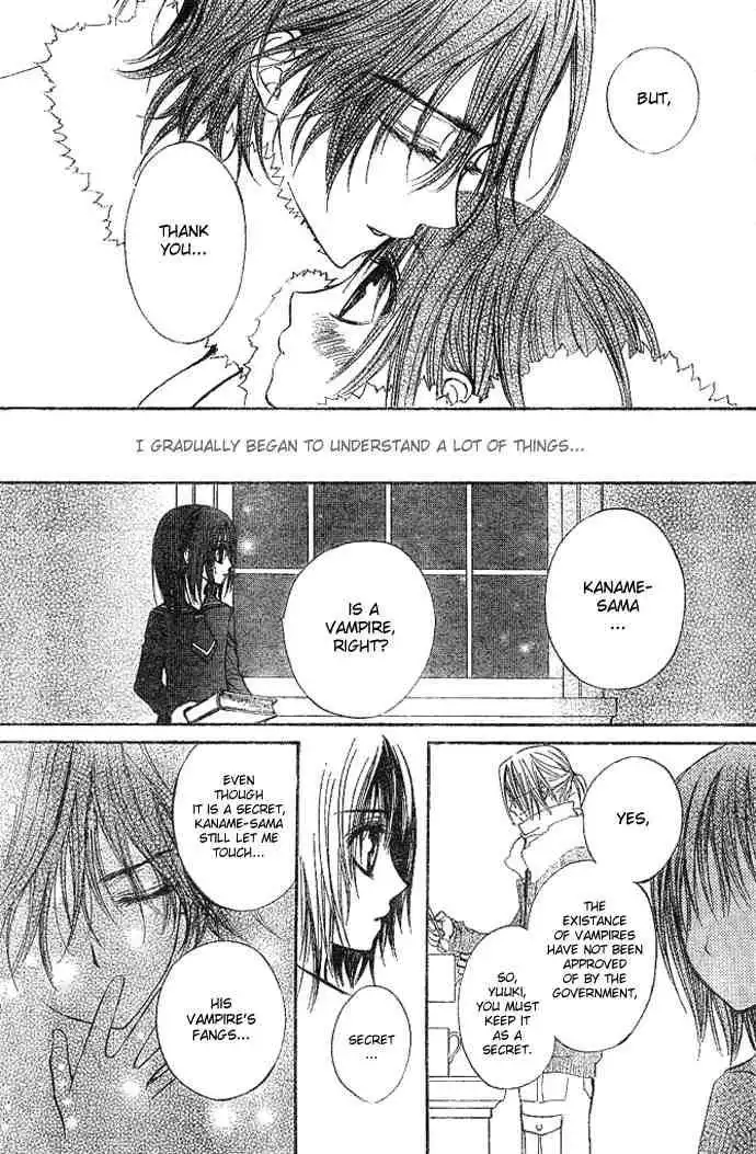 Vampire Knight Chapter 11 23